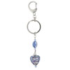Murano Glass Light Blue Bead Keychain