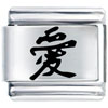 Chinese Love Laser Italian Charm