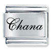 Edwardian Script Font Name Chana  Laser  Italian Charm