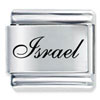 Edwardian Script Font Name Israel Laser Italian Charm