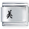  Chinese   Beauty  Laser Italian Charm