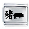 Chinese Year Of The Pig Laser Italian Charm