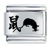 Chinese Year Of The Rat Laser  Italian  Charm