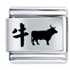 Chinese Year Of The Ox Laser Italian Charm