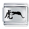 Chinese Year Of The Tiger Laser Italian Charm