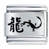 Chinese Year Of The Dragon Laser Italian Charm