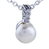 White Freshwater  Pearl   Pendant  Sterling Silver