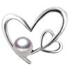Two Fresh Water Pearl Heart Pendant