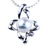 Silver Plated Flower Shape With Pearl Summer Pendants