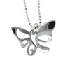 Sterling Silver Butterfly Pendant