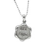 Sterling Silver It's Mine  Pendant 