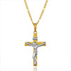 18K Gold Plated Religion Cross Jesus Pendant Necklace 18"