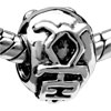 Abstract Doggie Silver Plated European  Beads 
