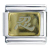 Chinese Patience  Gold   White  Italian Charm