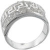 Size 6 Round Cut Cz Inca Ring