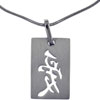 Chinese Love Tag Pendant