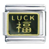 Chinese  Luck  Italian Charm
