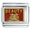 Golden  Chinese  Beauty Italian Charm