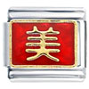 Beauty In  Chinese  Italian Charm