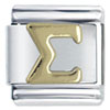 Golden Greek Sigma Italian Charm