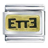 Ette Italian Charm