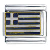 Flag Of Greece Italian Charm