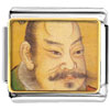 Su Shi Of Song Dynasty Painting Photo  Italian  Charm