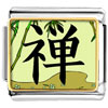 Gold Plated Religion Buddhism Chan Photo Italian Charm Bracelets