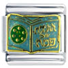 Hebrew Book X2 Italian Charm