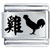 Chinese Year Of The Rooster Laser Italian Charm