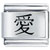 Chinese Character Love Laser Italian Charm