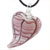Red Cascading Lines Heart Pendant
