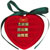 Peter Pan Storybook X2 Italian Charm