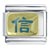 Chinese Trust Blue Italian Charm